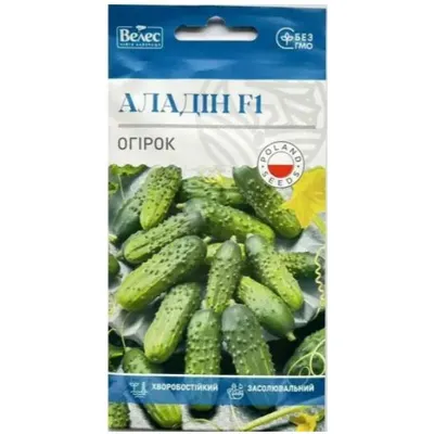 Огірок Аладін F1  0,5г 100253 Велес