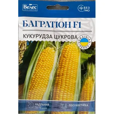 Кукурудза цукрова  Багратіон F1 15 г. 01022 Велес