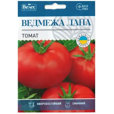 Томат Ведмежа лапа 1 г МАКСІ 100228 Велес