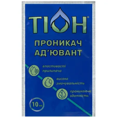 Тіон ад'ювант 10 мл 0871