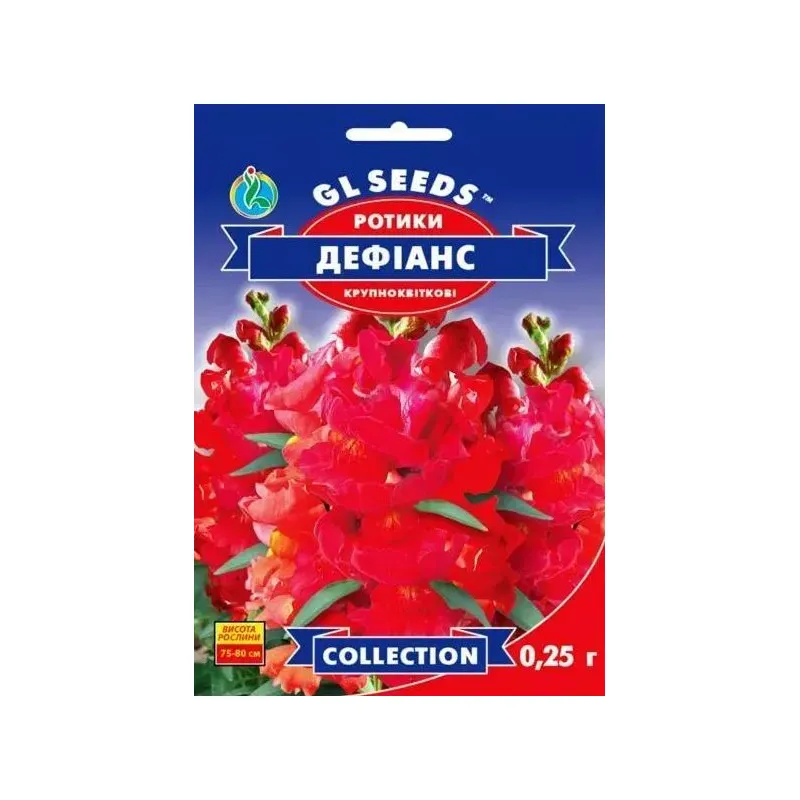 Ротики садові Дефіанс 0,25 г 95208 GL SEEDS 