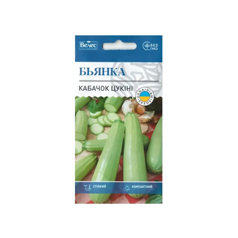 Кабачок Бьянка 3г 100311 Велес 
