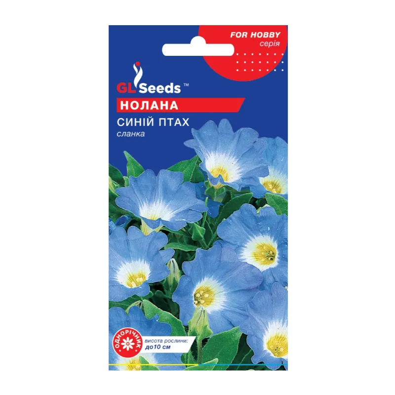 Нолана Синій птах 0,2 г 5186 GL SEEDS 