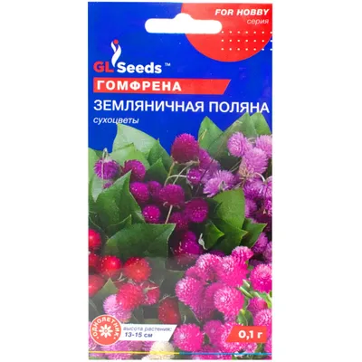 Гомфрена Сунична галявина  0,1 г 3394 GL SEEDS