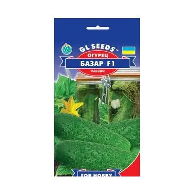 Огірок Базар  F1  10шт 5263 GL SEEDS