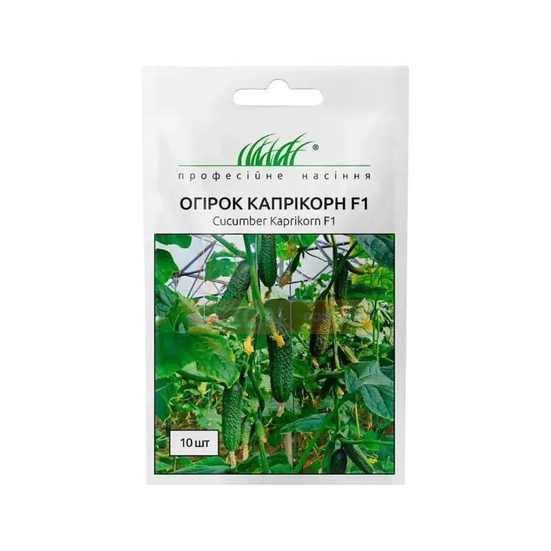 Проф насіння огірок Капрікорн   F1, 10 шт. 11024 