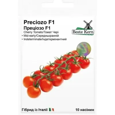 Томат Preciozo F1 10 шт 10591 Beste Kern