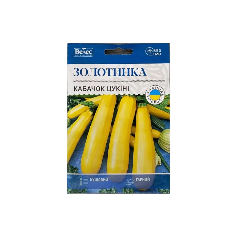 Кабачок Золотинка 15г МАКСІ 4423 Велес 