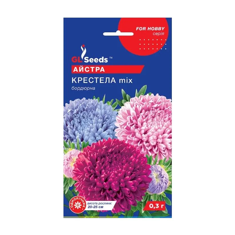 Айстра Крестела mix 0,3 г 95099 GL SEEDS 
