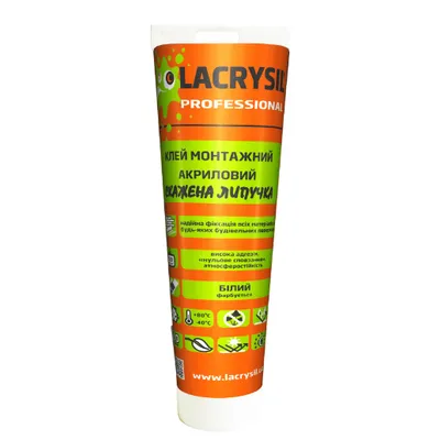 Клей скажена липучка Lacrysil туба 200 г 5851