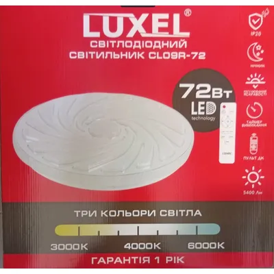 Світильник накладний SMART CLO9R-72 Вт, 5400 Лм, 50 см 751 Luxel
