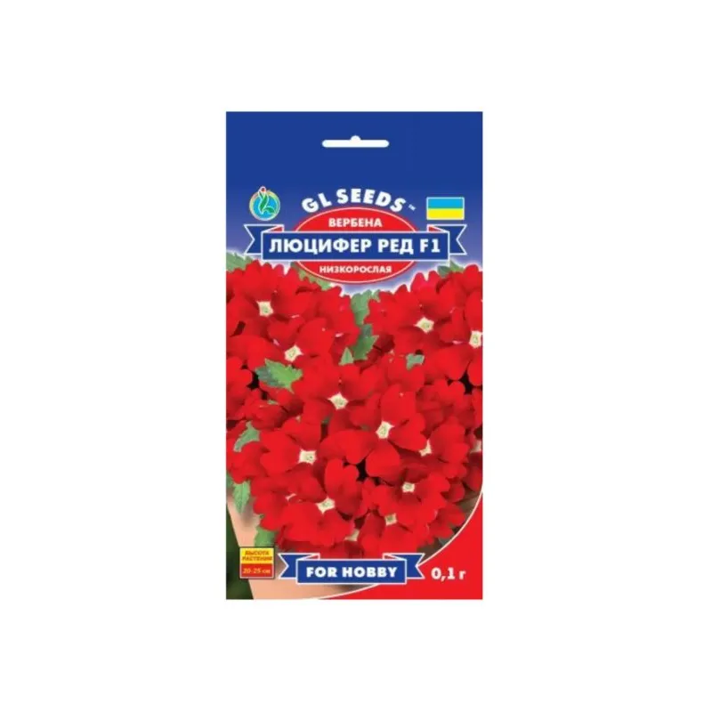 Вербена  Люцифер Ред F1 0,1 г 95147 GL SEEDS 