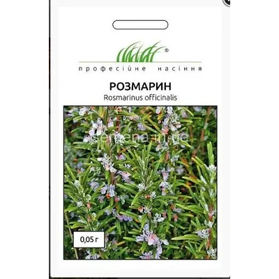 Проф насіння Розмарин 0,05 г. 010139