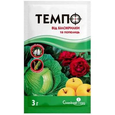 Інсектицид Темпо 3 г 0916