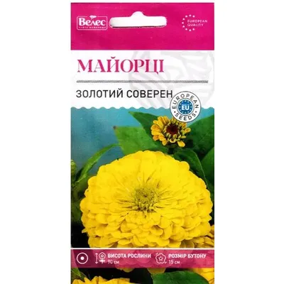 Майорці Золотий соверен  0,5 г 95298 Велес