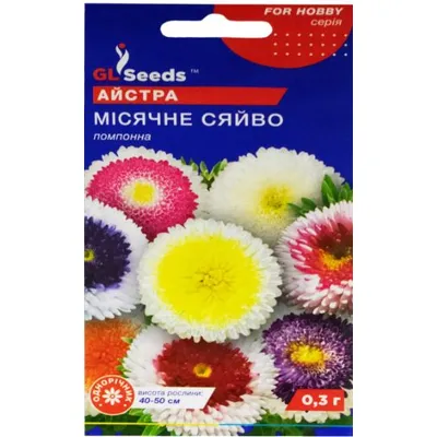Айстра Місячне сяйво  0,3 г 95101 GL SEEDS