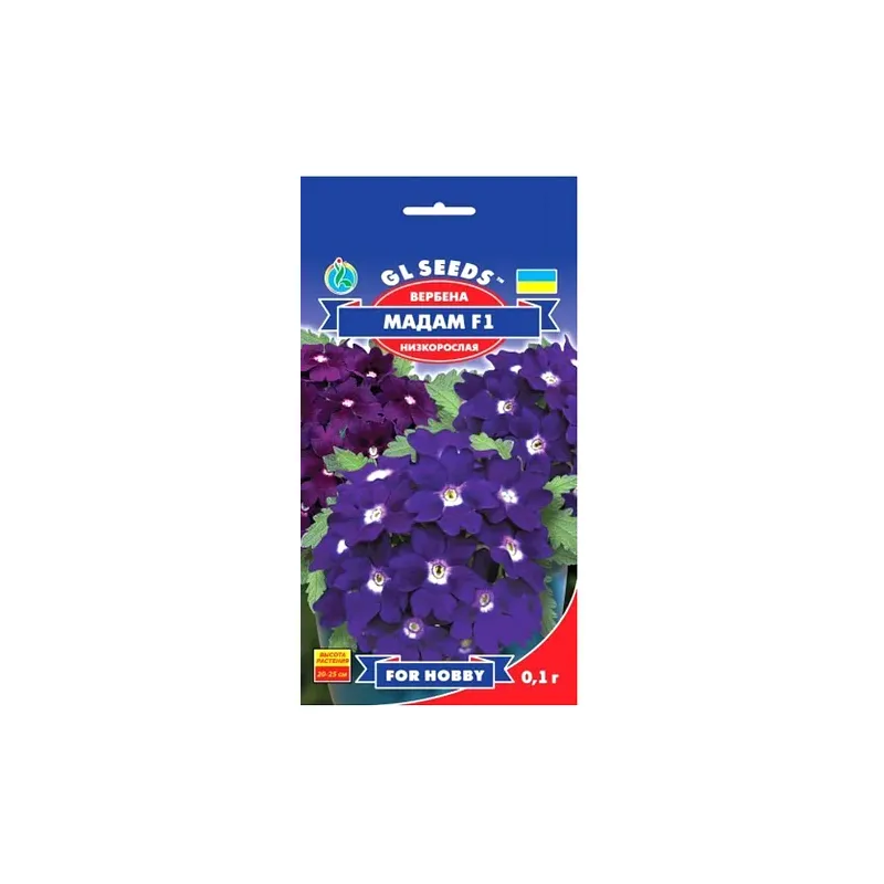 Вербена  Мадам  F1 0,1 гр 95148 GL SEEDS 