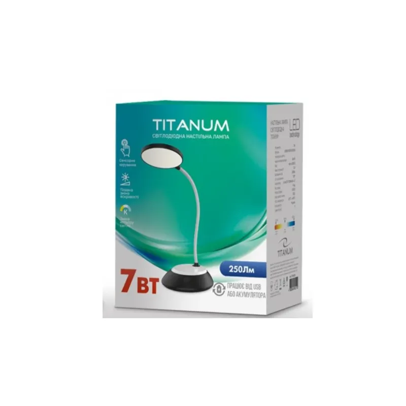 Світильник настільний світлодіодний TLTF-022 7 Вт  акумуляторний 0273 Titanum 